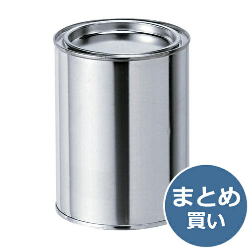 空缶 0.5L シングルふた 500ml C-500S 新潟精機