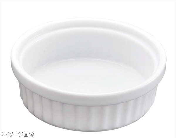 耐熱性陶器 スフレ ML−L φ88×H30