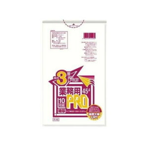 業務用PROゴミ袋 半透明 複合3層特厚 45L R-48F(300枚) 8540900