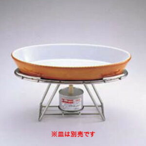 EBM18-8 ロイヤルスタンド 小判型 OV-3 /業務用/新品/送料無料