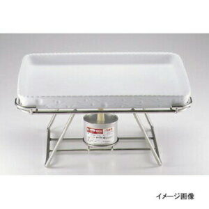 ロイヤルスタンド SQ-3 角型 18-8（ステンレス）