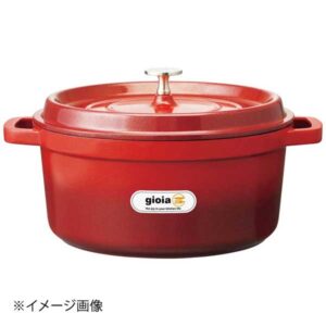 ジョイア ラウンドキャセロール 20cm レッド XC-20RE