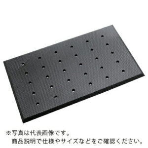 テラモト 耐油クッションマットFW(穴あきタイプ) 450×750mm ( MR-939-745-0 )
