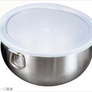 抗菌ステンレス リングボール 18cm