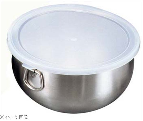 抗菌ステンレス リングボール 18cm