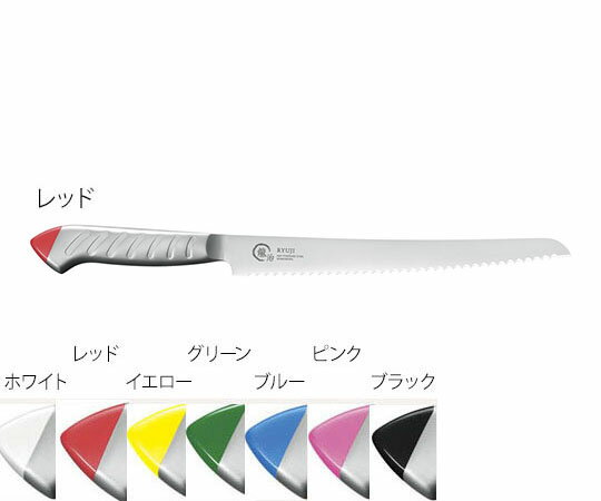 下村工業 龍治 ステンカラー パンスライサー 23cm グリーン 1本 ALY9204