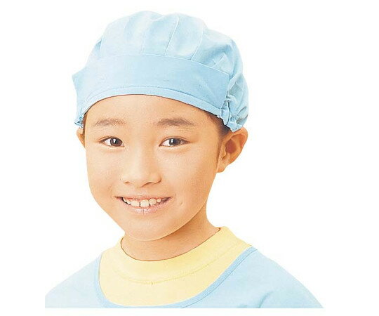 学童給食帽子 SKVA363 フリー ツバ付 ブルー 7585080 1個