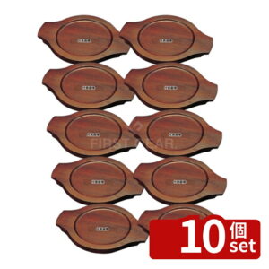【10個セット】江部松商事 パエリア鍋用木台 EB-3673 22cm用 奥行:230 卓上鍋/焼物用品 No.7823010