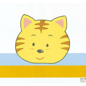 尺3お子様まっと ねこ (100枚入) 65083 YOUBI 用美 Vol.21