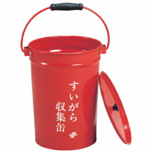 【マラソン限定★2,000円クーポン＆ポイント2倍】テラモト すいがら収集缶 SS-267-000-0 灰皿スタンドタイプ ゴミ箱 ゴミ袋 清掃