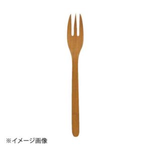 フォーク WOODN(S)MSF-23-SW