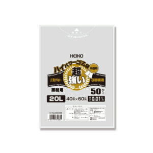 HEIKO ハイパワー半透明ゴミ袋 20L #010（3層）50枚入 1パック(50枚入) 006604998