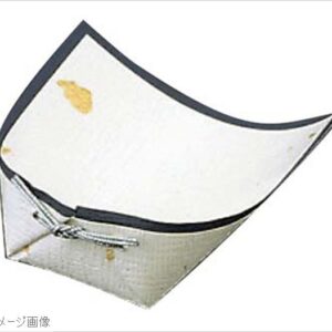 珍味入れ 紬 大（100枚入）No.6411 紺