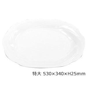 食品パックNISHIKI プラ容器　シルキー　アイボリー特大（10枚入）【XNS0301】