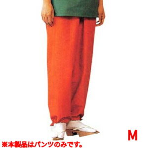 作務衣パンツ EL3379-3(男女兼用)橙 M/テンポス/業務用/新品/小物送料対象商品