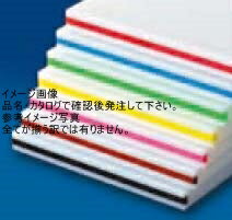 住友 スーパー耐熱まな板 カラーライン付 SSTWL 緑