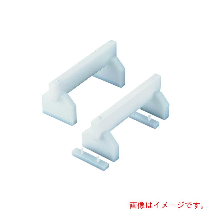 遠藤商事(TKG) 住友 プラスチック高さ調整付まな板用脚 40cm H180mm 【品番:AMN63408】