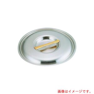 遠藤商事（TKG） SAスーパーデンジ 鍋蓋 27cm用