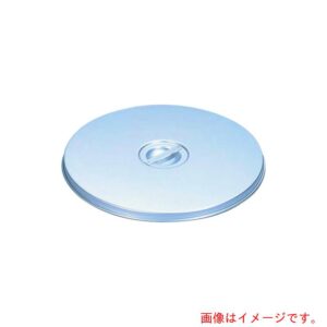 遠藤商事（TKG）　オオイ金属　アルマイト　タライ用蓋　317?3F　54cm用　【品番：ATL2302】
