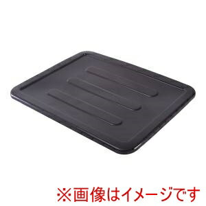【トラスト Trust】トラスト トートボックス用カバー 8220・21・22用 ブラウン 8226