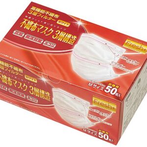 アズワンカタログ製品 Fresh+ 不織布マスク3層構造 M（50枚入） 1箱(50枚入) 2121261
