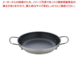 ムラノ インダクション テフロンセレクト オムレツパン 28cm【オムレツ 簡単 オムレツパン 卵焼き用 フライパン オムライスフライパン オムレツ用フライパン 卵焼きパン オムライス用フライパン】