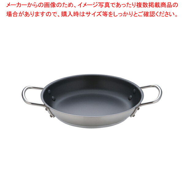 ムラノ インダクション テフロンセレクト オムレツパン 28cm【オムレツ 簡単 オムレツパン 卵焼き用 フライパン オムライスフライパン オムレツ用フライパン 卵焼きパン オムライス用フライパン】