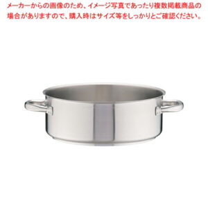 パデルノ 18-10外輪鍋 (蓋無) 1009-36【両手鍋 IH 100V対応 200V対応 業務用】【ECJ】