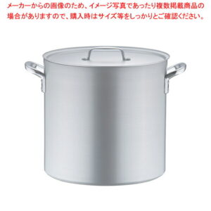 アルミ プロセレクト 寸胴鍋(目盛付) 42cm