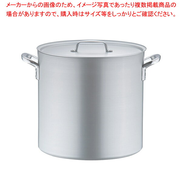 アルミ プロセレクト 寸胴鍋(目盛付) 42cm