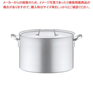 アルミ プロセレクト 半寸胴鍋(目盛付) 39cm