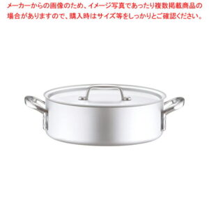 アルミ プロセレクト 外輪鍋(目盛付) 30cm