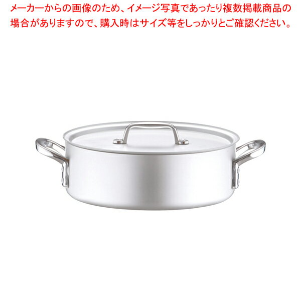アルミ プロセレクト 外輪鍋(目盛付) 30cm