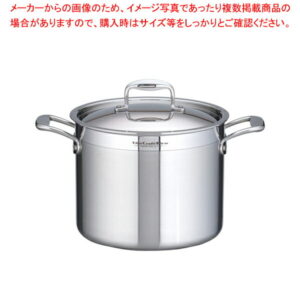 【まとめ買い10個セット品】ステンレス ビタクラフト・プロ 寸胴鍋 (蓋付)24cm No.0213【 寸胴鍋 業務用ステンレス寸胴鍋 ステンレス製寸胴鍋 ずんどう ラーメン 業務用寸胴鍋料理 業務用パスタ鍋 業務用鍋通販】【厨房館】