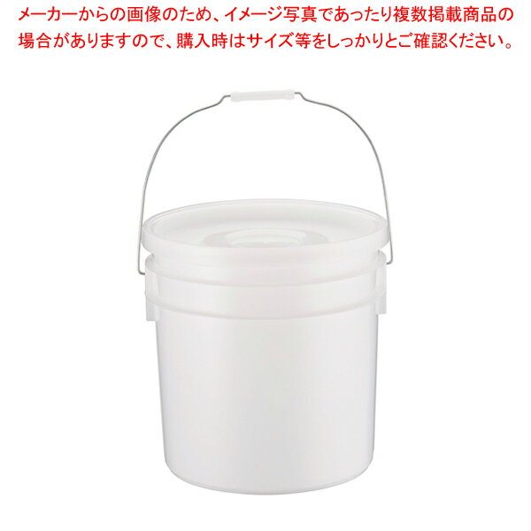 調味料保管容器サンペール(密閉蓋付) #20【食卓調味料入れ 調味料容器 薬味入れ 業務用調味料入れ】【メイチョー】