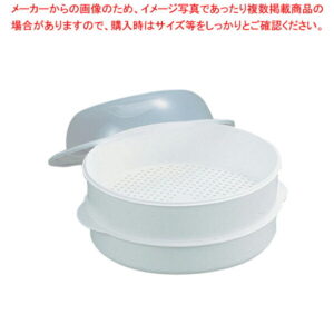 レンジワン ジャンボスチーマー 丸 R-104【 シール容器 レンジワン 保存容器 シール容器 保存容器 レンジ用品 スチーマー 蒸し器 プラスチック 業務用】