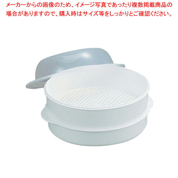 レンジワン ジャンボスチーマー 丸 R-104【 シール容器 レンジワン 保存容器 シール容器 保存容器 レンジ用品 スチーマー 蒸し器 プラスチック 業務用】