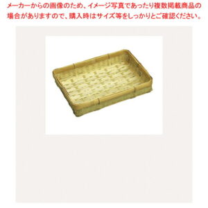 竹製 大阪タラシ 小【人気 おすすめ 業務用 販売 楽天 通販】