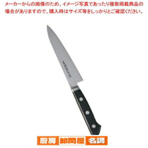 堺孝行 日本鋼(ツバ付)ペティーナイフ 13.5cm【洋庖丁 洋包丁 ペティナイフ 業務用】