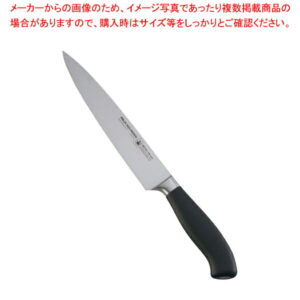 フェリックスプラチナム ソールナイフ 951918 19cm【洋庖丁 洋包丁 業務用】【厨房館】