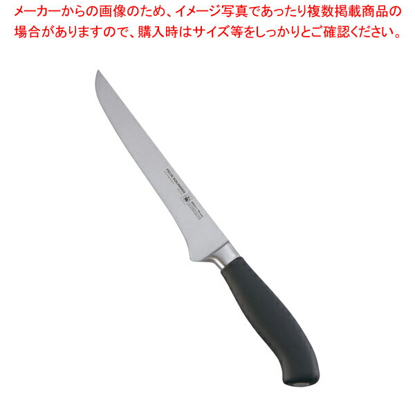 フェリックスプラチナム 骨スキ 952115 15cm【洋庖丁 洋包丁 骨スキ包丁 業務用】【厨房館】