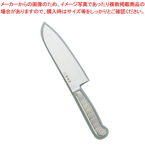 堺南海 三徳 AS-8 17cm【洋庖丁 洋包丁 業務用】【メイチョー】