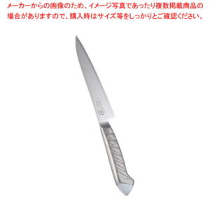 龍治 ステンカラー ペティーナイフ 15cm ホワイト【人気 おすすめ 業務用 販売 楽天 通販】