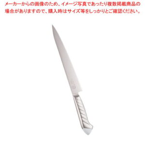 龍治 ステンカラー 筋引 24cm ホワイト【人気 おすすめ 業務用 販売 楽天 通販】