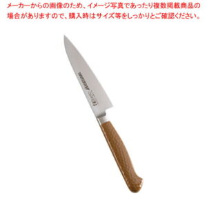 抗菌カラー庖丁 ペティーナイフ 12cm MPK-120 ブラウン【洋庖丁 洋包丁 ペティナイフ 業務用】【厨房館】
