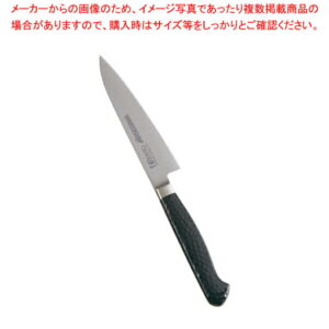 抗菌カラー庖丁 ペティーナイフ 12cm MPK-120 ブラック【洋庖丁 洋包丁 ペティナイフ 業務用】【厨房館】