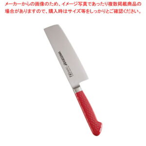 抗菌カラー庖丁 菜切 16cm MNK-160 レッド【洋庖丁 洋包丁 菜切包丁 業務用】