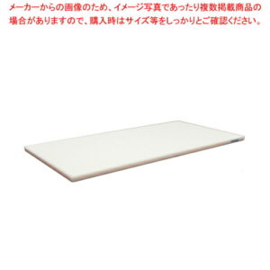 ポリエチレン・かるがるまな板標準 1200×450×H30mm P【メーカー直送/代引不可 まな板 まないた キッチンまな板販売 manaita 使いやすいまな板 便利まな板】【メイチョー】
