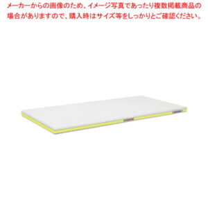 ポリエチレン・抗菌軽量おとくまな板 4層 1000×400×H30mm Y【まな板 抗菌 業務用 まな板 まないた キッチンまな板販売 manaita 使いやすいまな板 便利まな板 オススメまな板ブランド マナ板 良いまな板】【メイチョー】