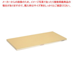 抗菌性ラバーラ・おとくまな板5層 1000×400×H40mm【俎板 いいまな板 人気のまな板 口コミ まな板 まないた manaita】【メーカー直送/代引不可】【ECJ】